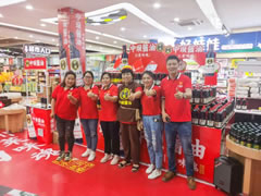生而平凡，却用努力为人生添彩 ——一位传统调味品办事处经理的成长路