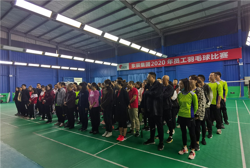 青春活力 羽众不同 各参赛队伍整装待发