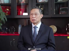 @广大华体hth登录入口六力幼教家长 | 请查收来自钟南山院士的最新提醒