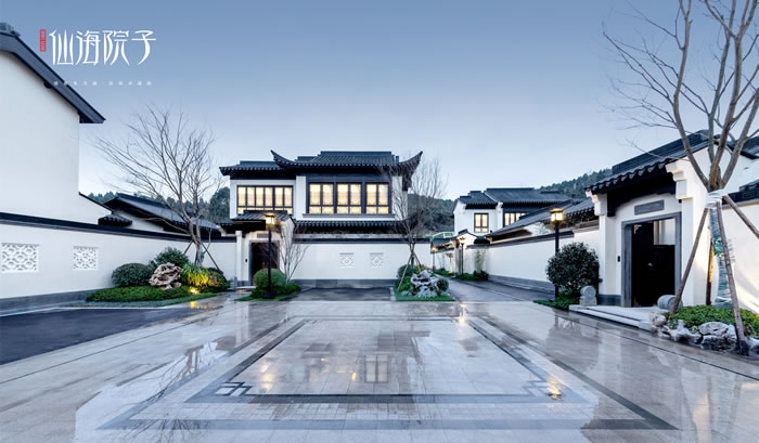 华体hth登录入口房地产