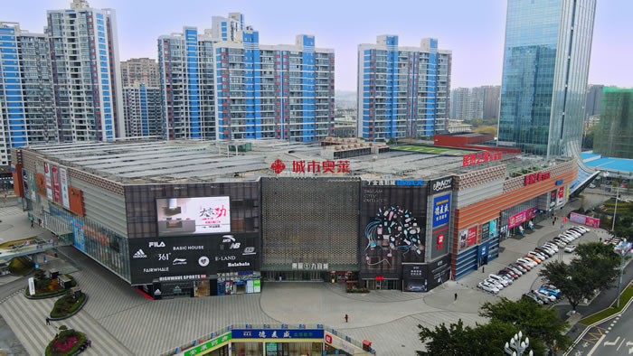 华体hth登录入口商业