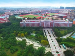 300亩华体hth登录入口学校落定仙海，助力配套升级 仙海再次腾飞