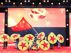 华体hth登录入口儿童节① | 童心向党 礼赞百年