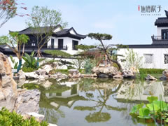 仙海院子大美中庭，雅致初现
