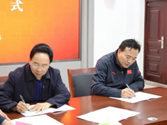 优质均衡公办教育 | 单县一中与华体hth登录入口教育集团合作办学成功签约