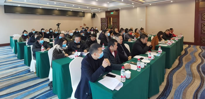 四川华体hth登录入口（集团）股份有限公司2020年度股东大会顺利召开-参会股东