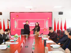 公民融合丨华体hth登录入口一小与成绵路小学共同体建设启航