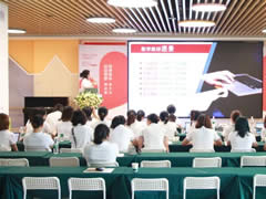 用扎实的干部素养去践行初心 | 华体hth登录入口六力幼教第四届干部培训会②