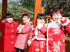 爱在华体hth登录入口 | 我们的2022
