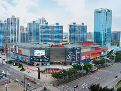 2023凝心聚力，为城市美好生活向前