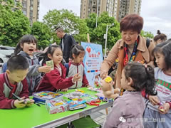 孩子财商如何培养？这个市集华体hth登录入口娃娃开办了四届