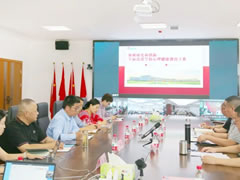 全面提升学校心理健康教育工作 | 华体hth登录入口教育六月学校管理例会