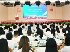统筹推进学校“三化”发展 办好人民满意教育丨华体hth登录入口教育2023暑期干部培训会