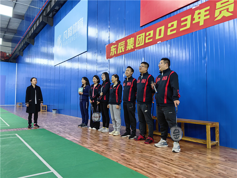轻羽飞扬 一拍精彩——2023年员工羽毛球比赛3.jpg