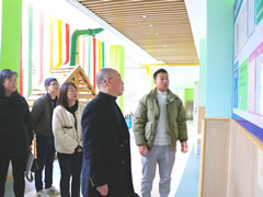 “督”有力量 “导”有方向 | 文宏斌副总校长一行入园开展办园管理工作督导