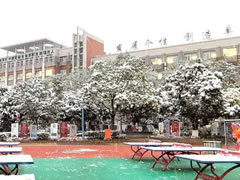 雪景大片出炉｜这是你从未见过的绝美华体hth登录入口！
