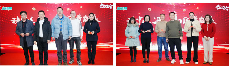 趣味抽奖 分享喜悦2.jpg