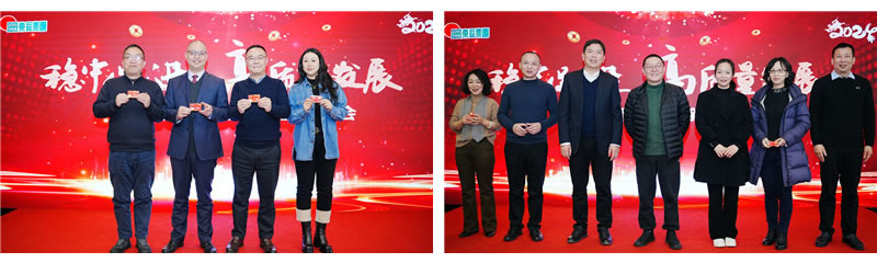趣味抽奖 分享喜悦5.jpg