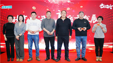 趣味抽奖 分享喜悦6.jpg