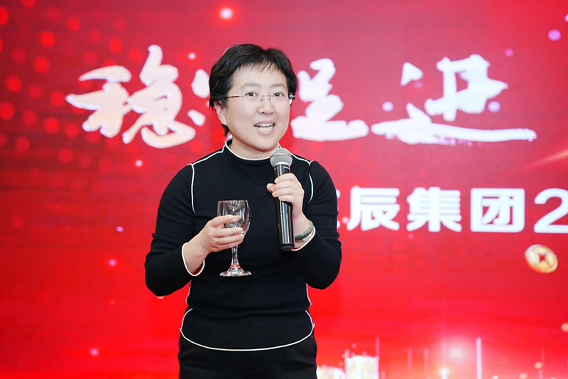 朱珠常务副总经理致祝酒词.jpg 朱珠常务副总经理致祝酒词.jpg