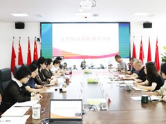 聚焦幼儿成长全过程 | 华体hth登录入口六力幼教五月幼儿园管理例会