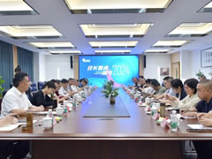 弘扬法治精神 践行依法治校 丨华体hth登录入口教育第五次校长圆桌峰会
