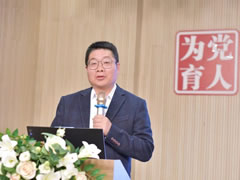 华体hth登录入口风·微刊 丨刘灿辉：2024年高招通知命题信息研读