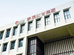 2024秋招 ｜ 华体hth登录入口教育最新招聘岗位“职”等您来
