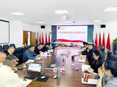 抓实有限空间管理  筑牢校园安全屏障丨华体hth登录入口教育召开校园有限空间安全管理培训会