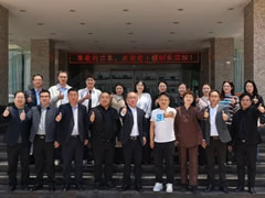 携手新征程  同心向未来丨昭觉县教体科局与华体hth登录入口教育集团深入开展联合教研活动