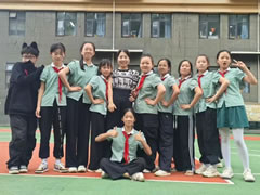 华体hth登录入口风·微刊丨延安华体hth登录入口：一名16年教龄小学数学教师的思考